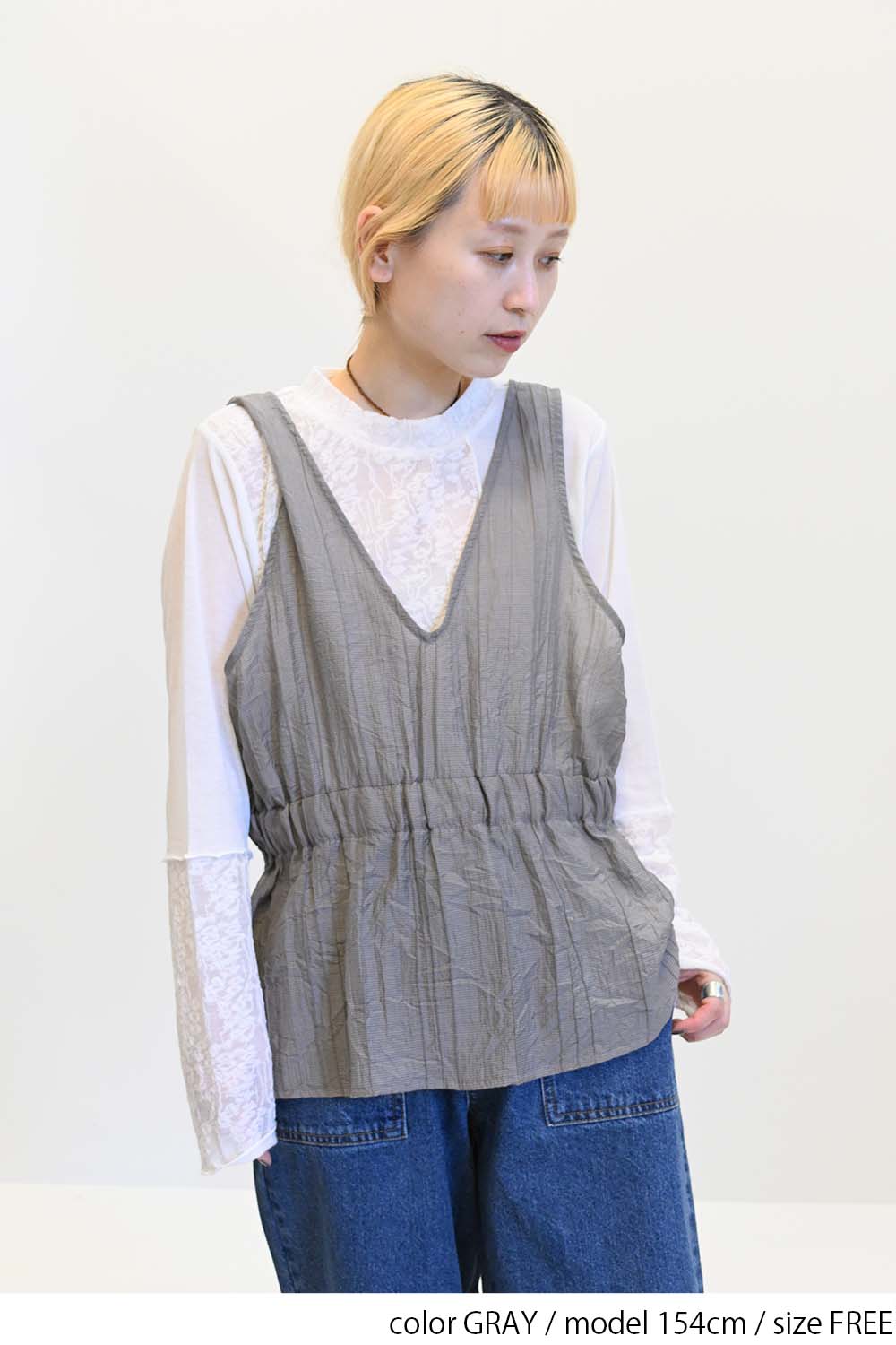 GRAY / 154cm / FREE