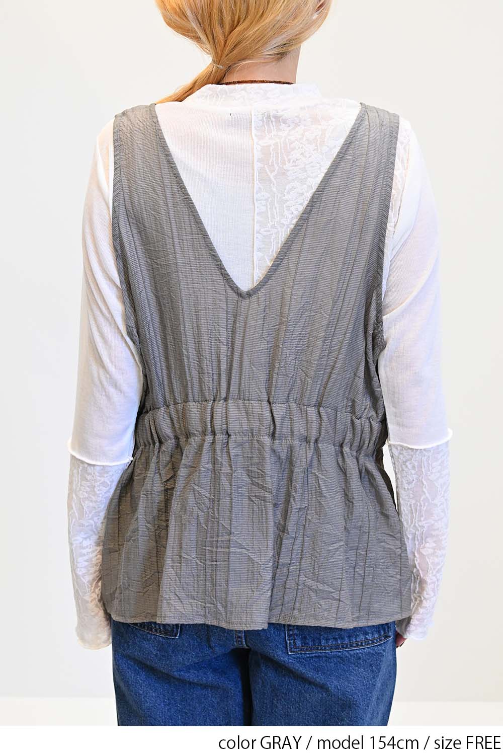 GRAY / 154cm / FREE