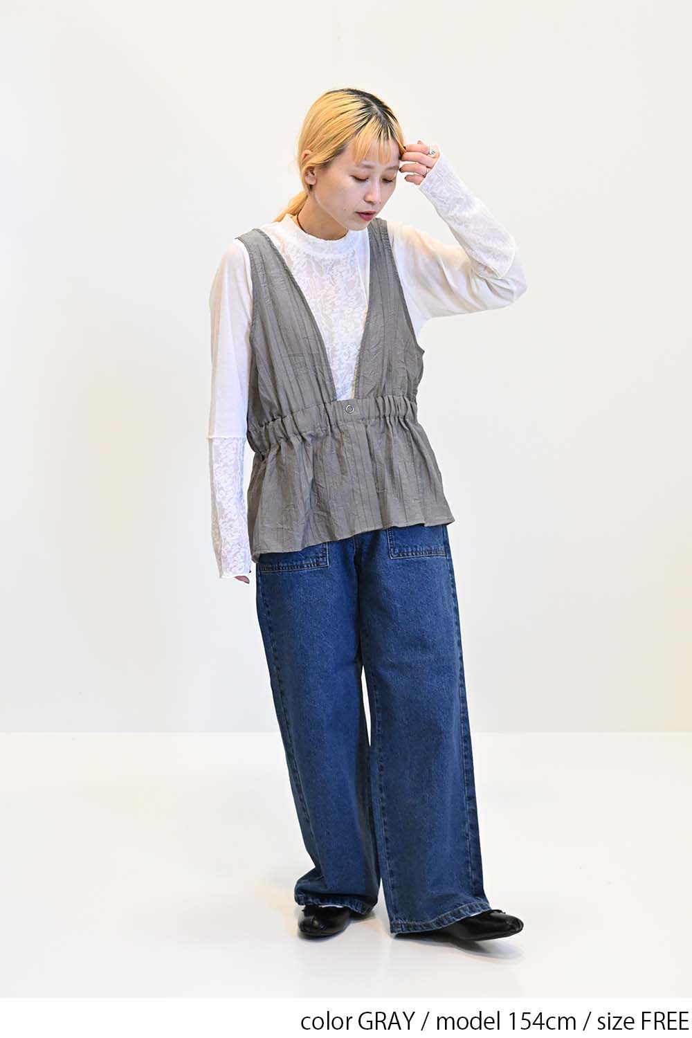 GRAY / 154cm / FREE