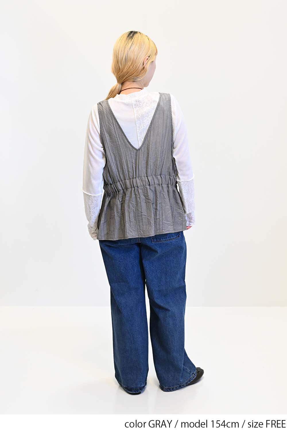 GRAY / 154cm / FREE