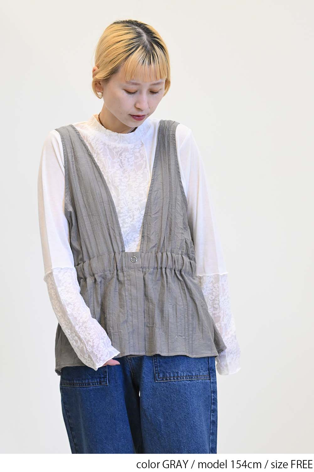 GRAY / 154cm / FREE