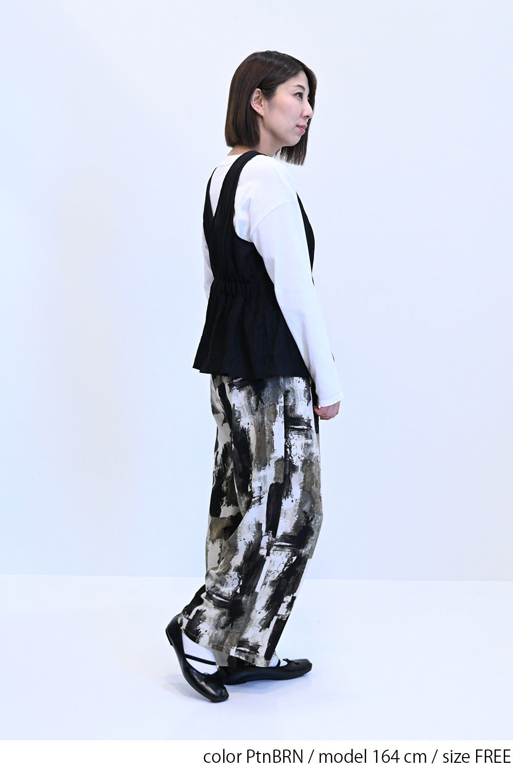 ≪SALE≫Patterned Easy Pants