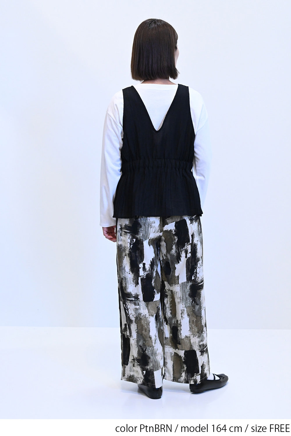 ≪SALE≫Patterned Easy Pants