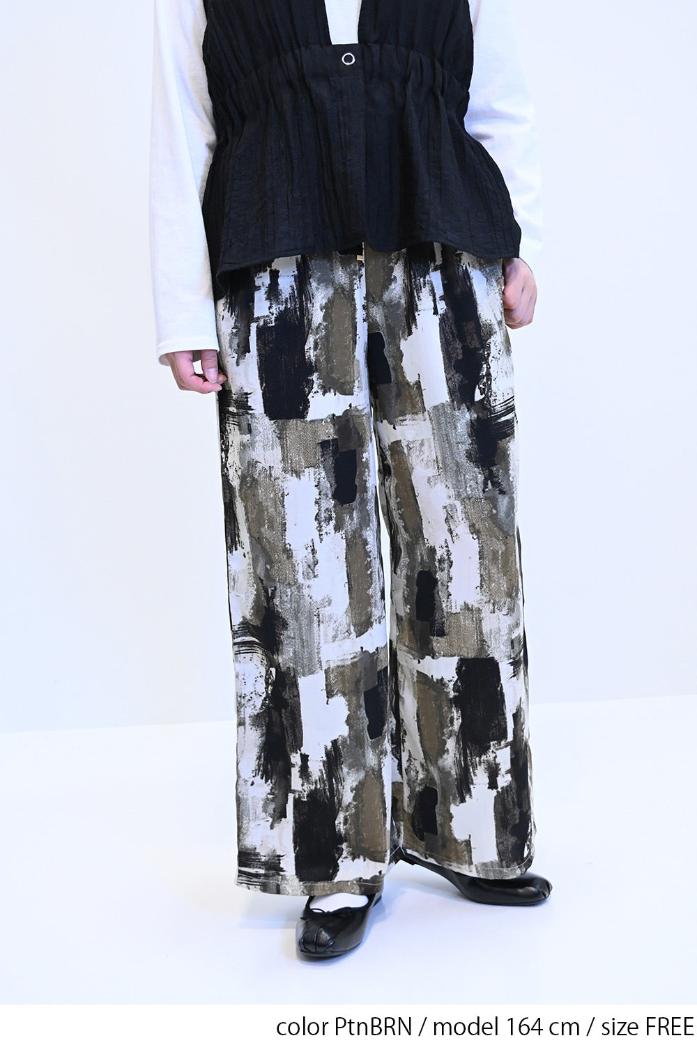 ≪SALE≫Patterned Easy Pants