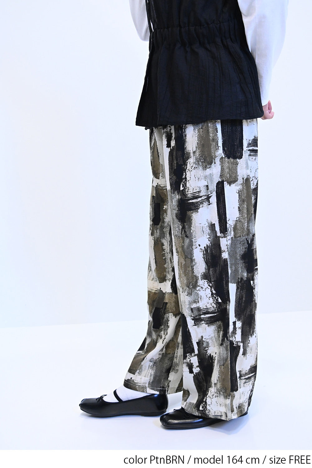 ≪SALE≫Patterned Easy Pants