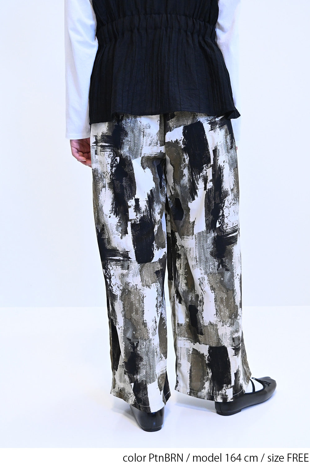 ≪SALE≫Patterned Easy Pants