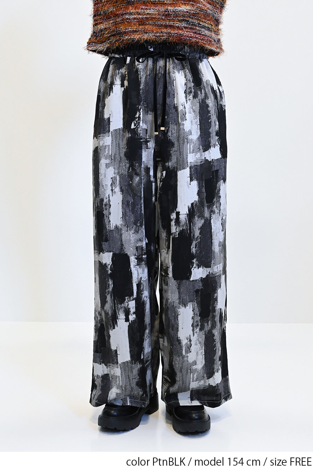 ≪SALE≫Patterned Easy Pants