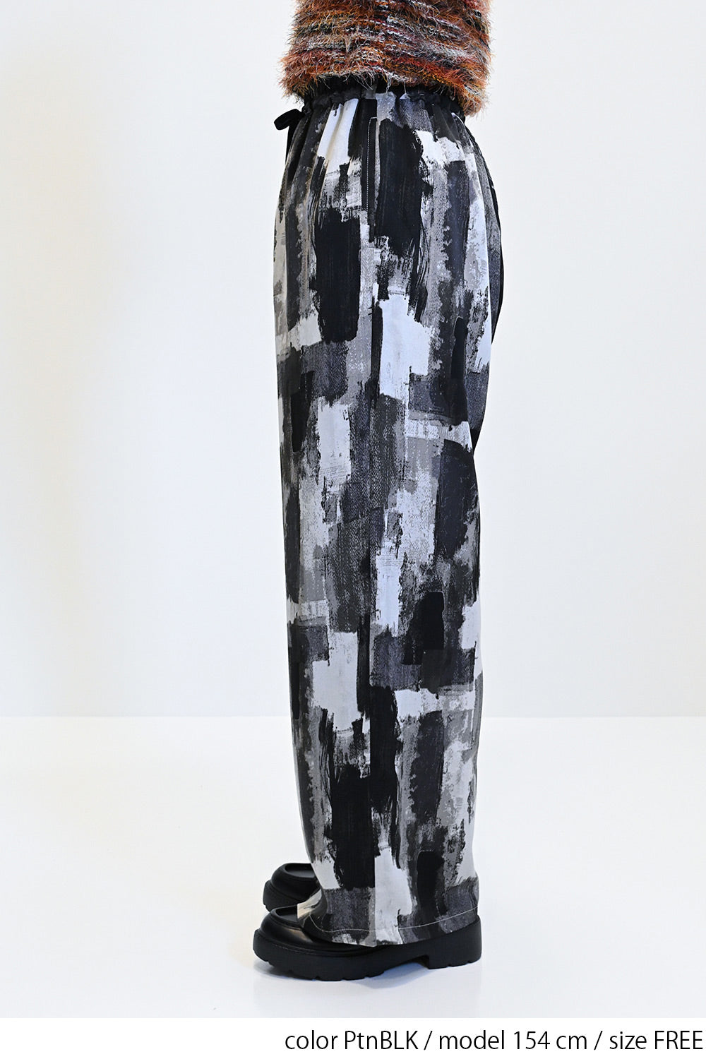 ≪SALE≫Patterned Easy Pants