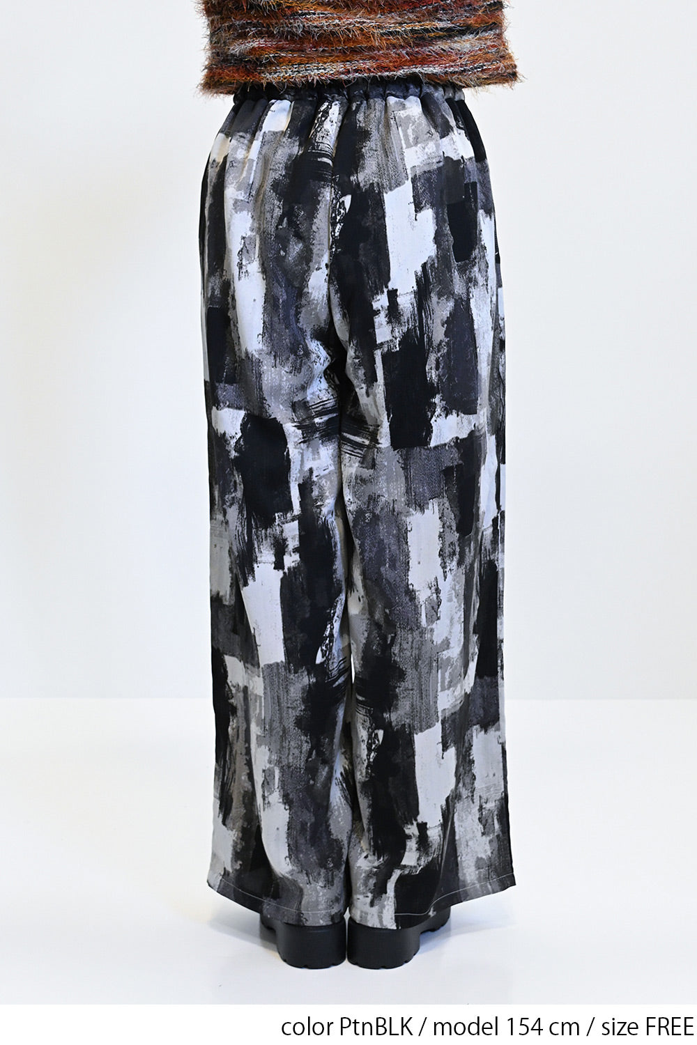 ≪SALE≫Patterned Easy Pants