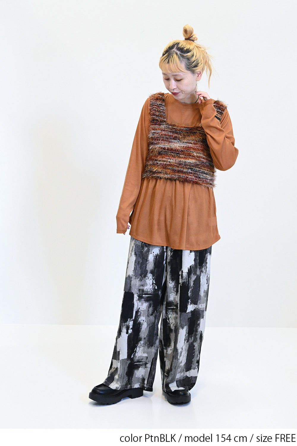 ≪SALE≫Patterned Easy Pants