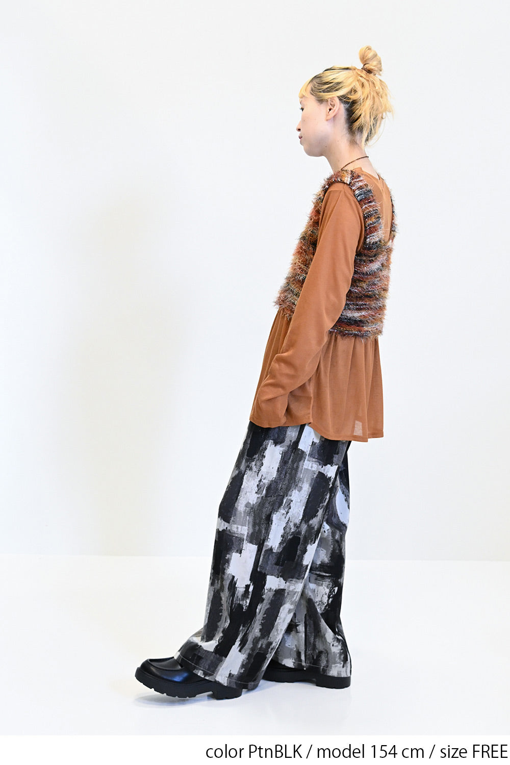 ≪SALE≫Patterned Easy Pants