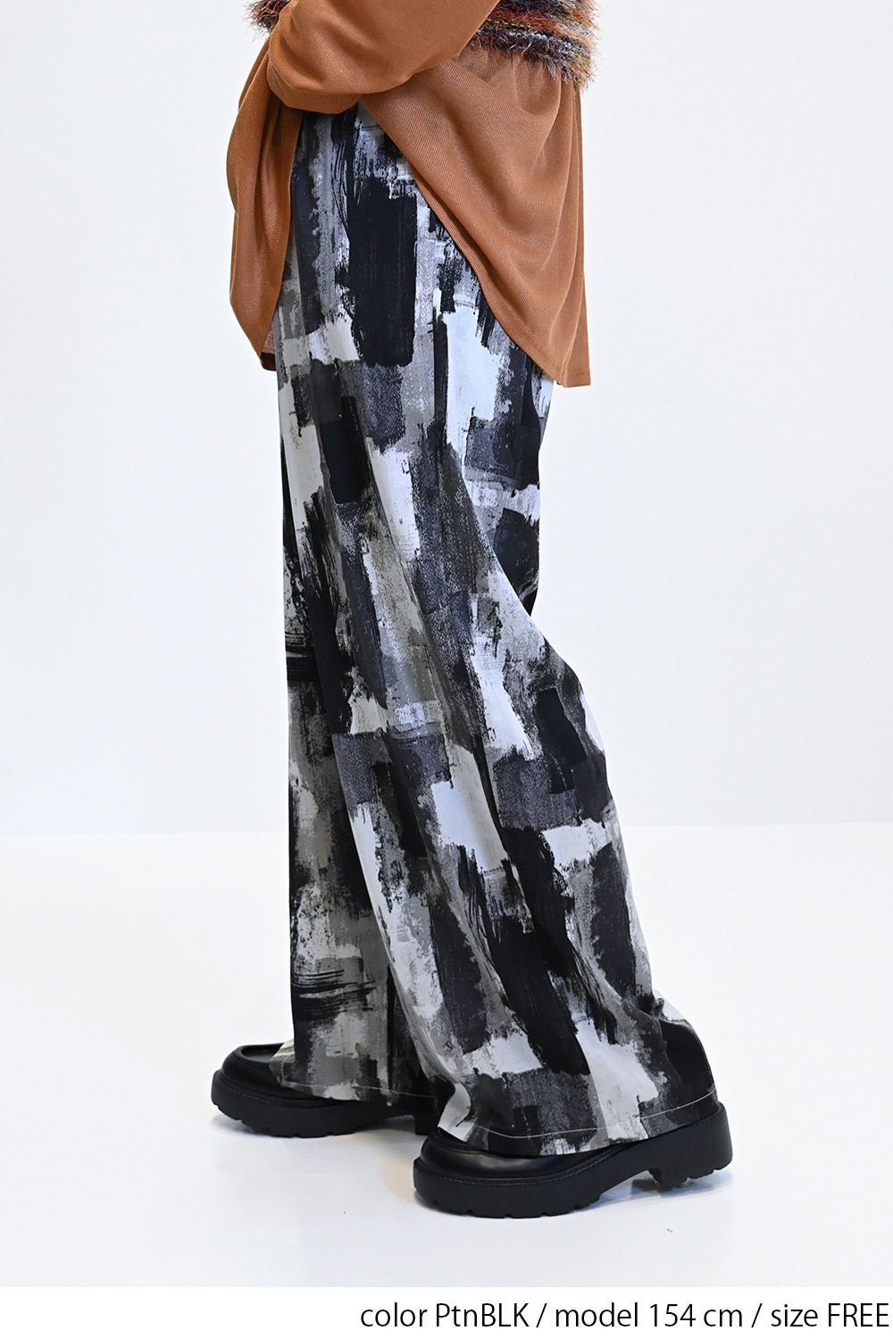 ≪SALE≫Patterned Easy Pants