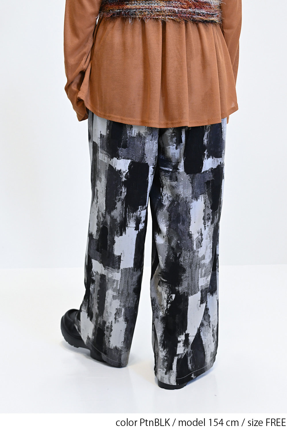 ≪SALE≫Patterned Easy Pants