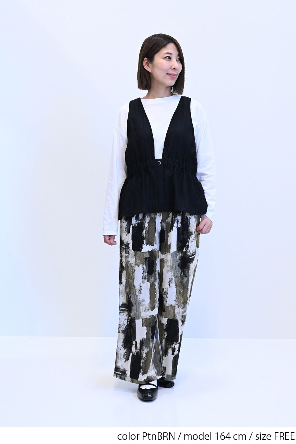 ≪SALE≫Patterned Easy Pants