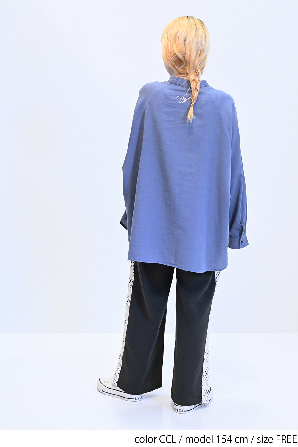 サイドクロッシェスウェットパンツ – HEART MARKET