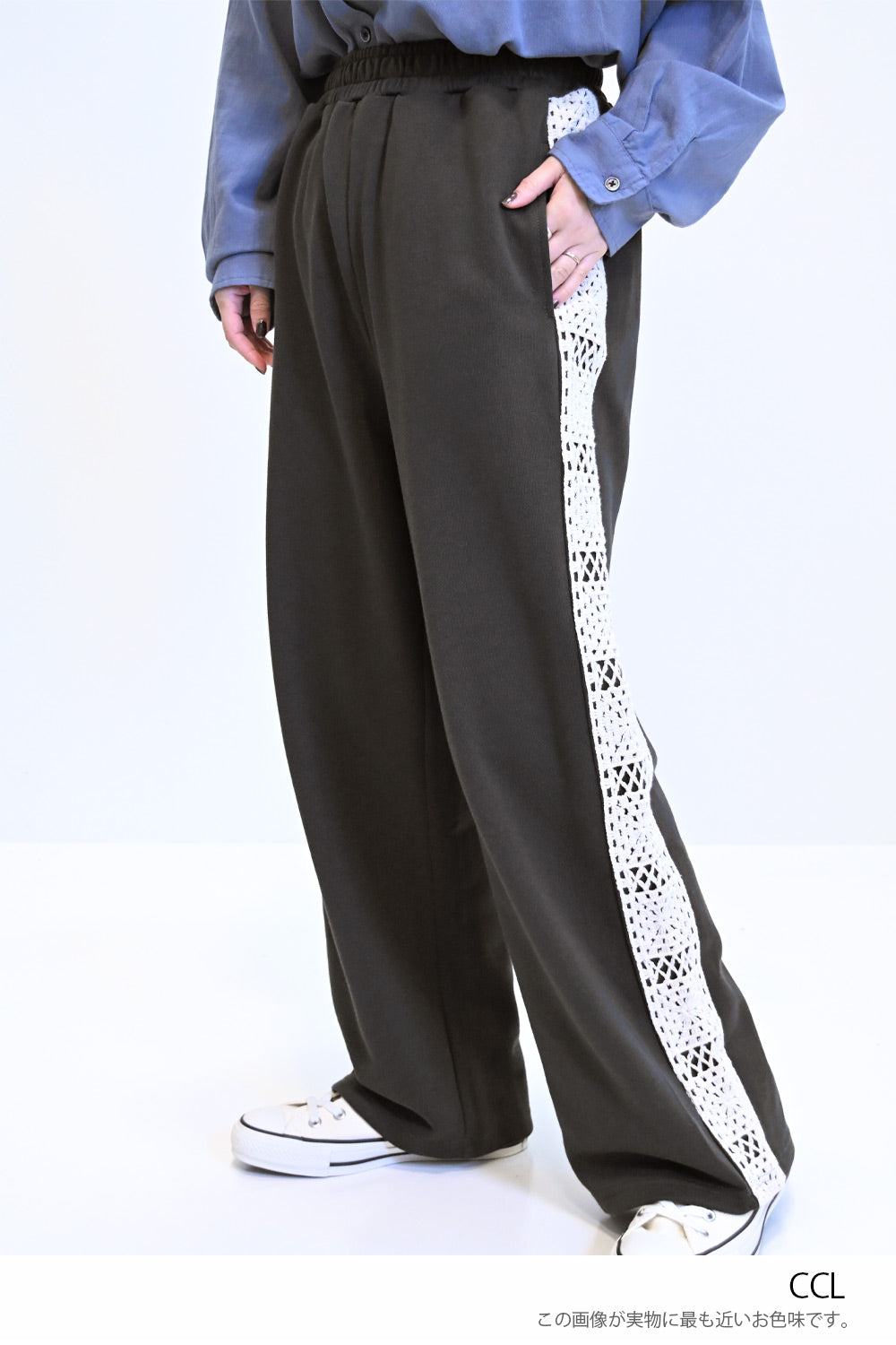 M ARK ＆ LONA 　スウェットパンツ　(お得です) 楽天市場】マークアンドロナ パンツの通販