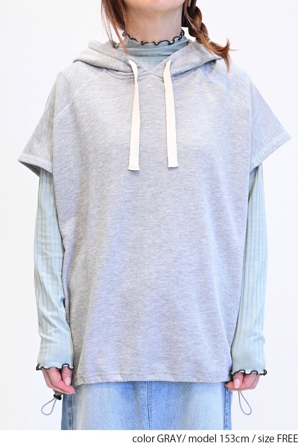 ≪SALE≫ Slub Fleece Hooded Vest