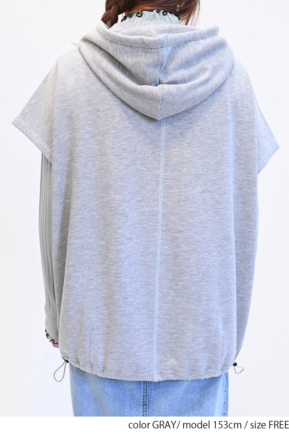 ≪SALE≫ Slub Fleece Hooded Vest