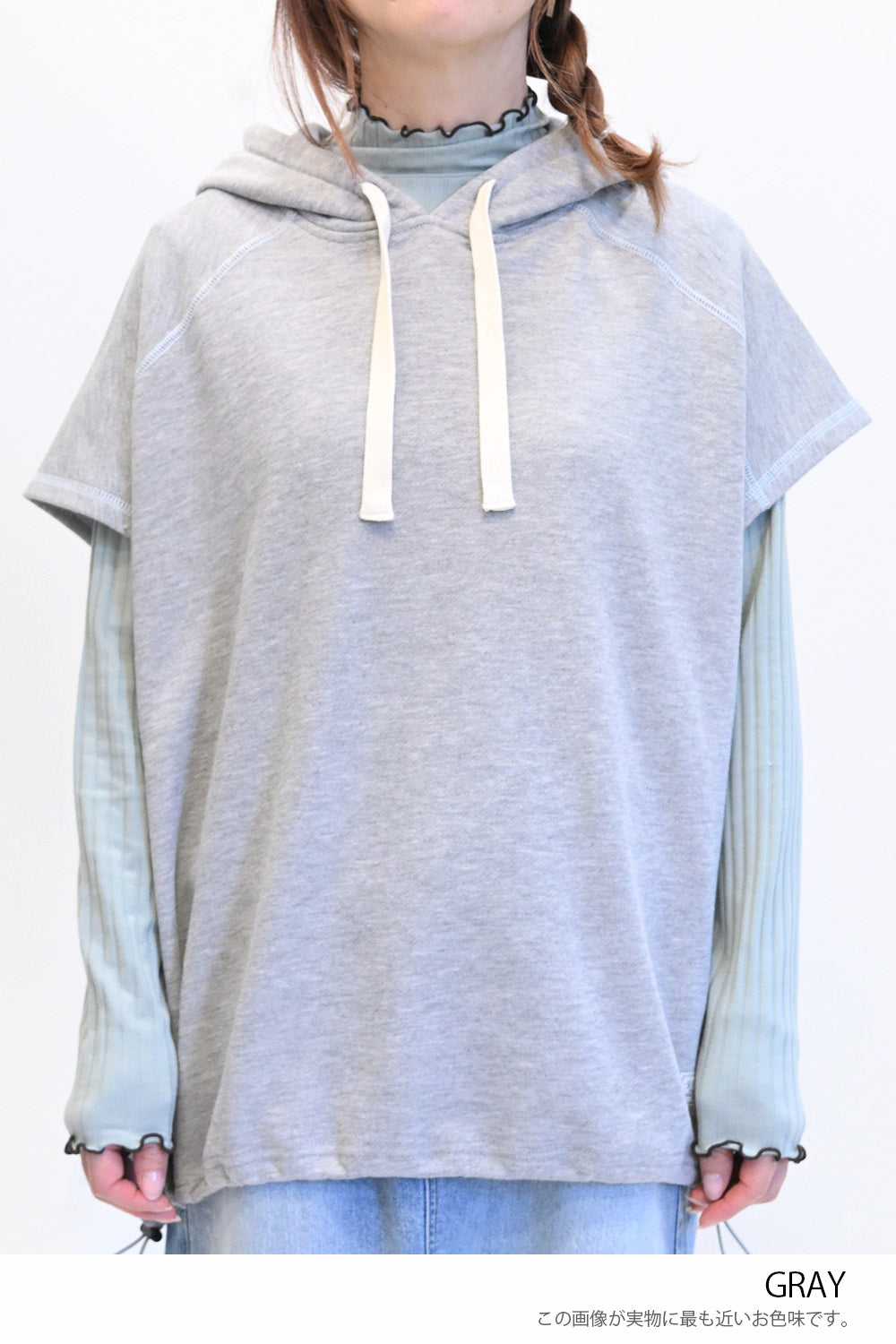 ≪SALE≫ Slub Fleece Hooded Vest