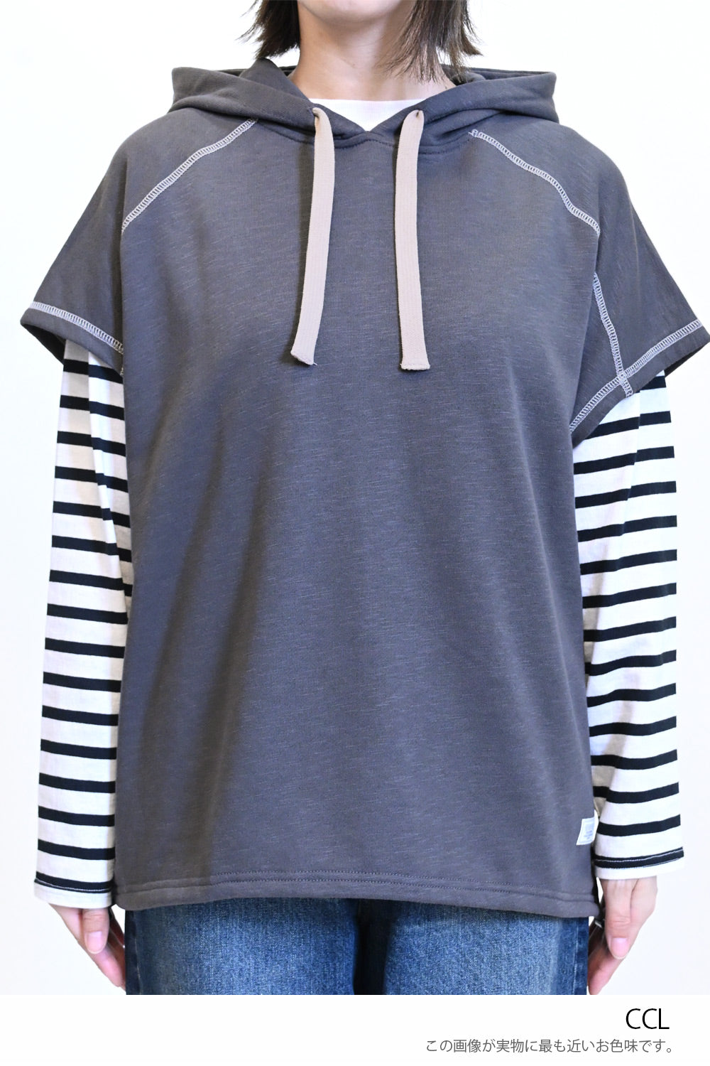 ≪SALE≫ Slub Fleece Hooded Vest