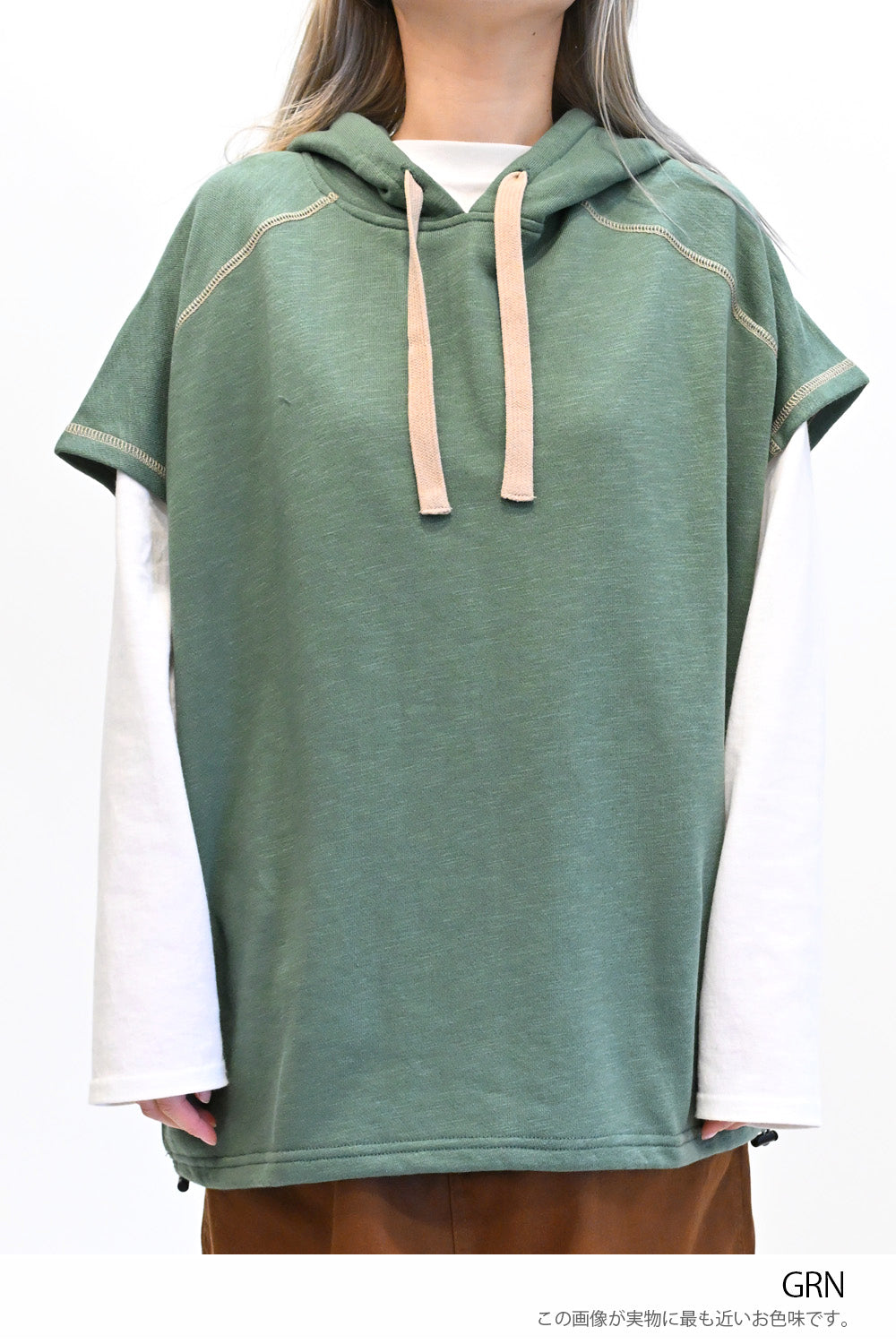 ≪SALE≫ Slub Fleece Hooded Vest