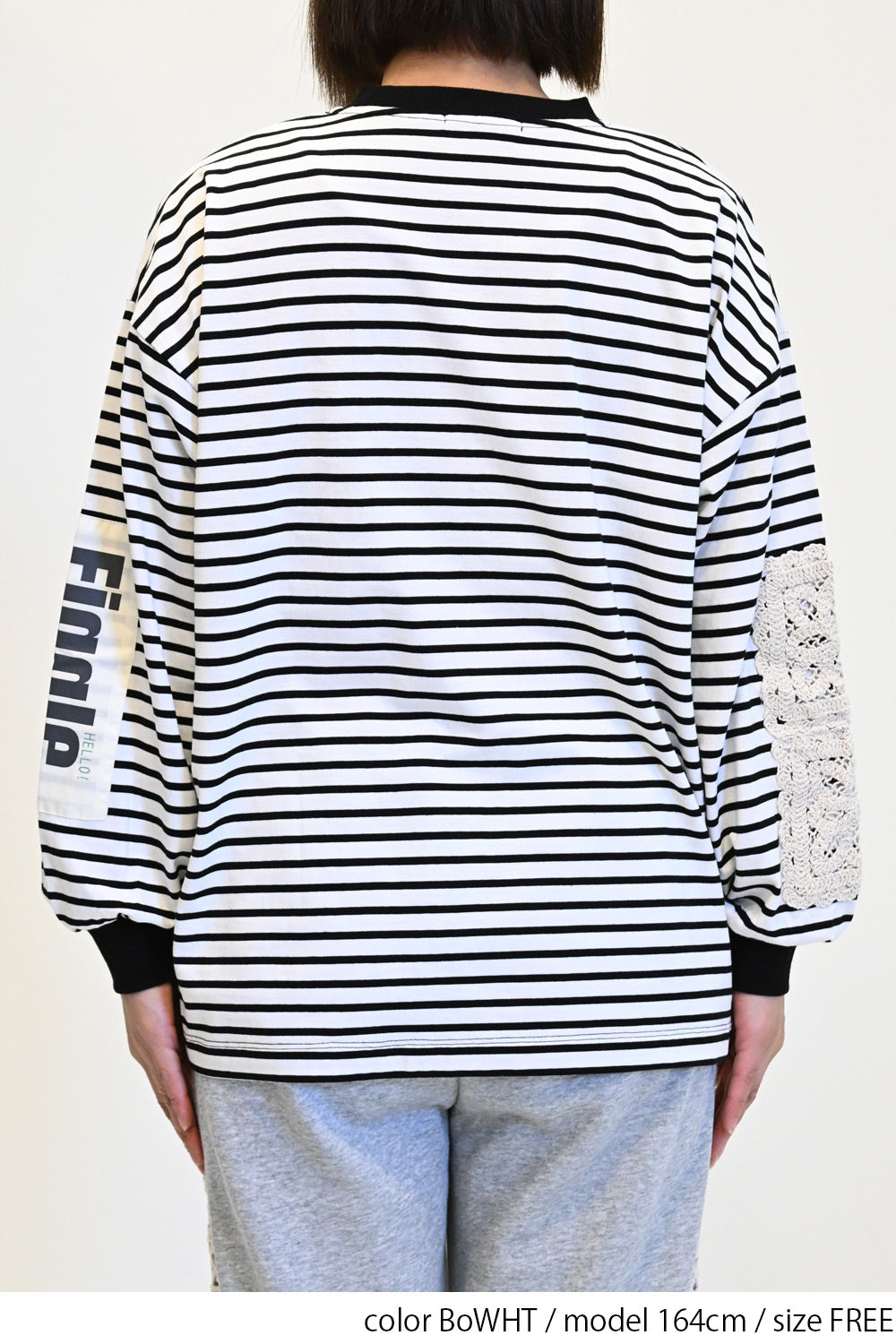 ロゴボーダーTEE