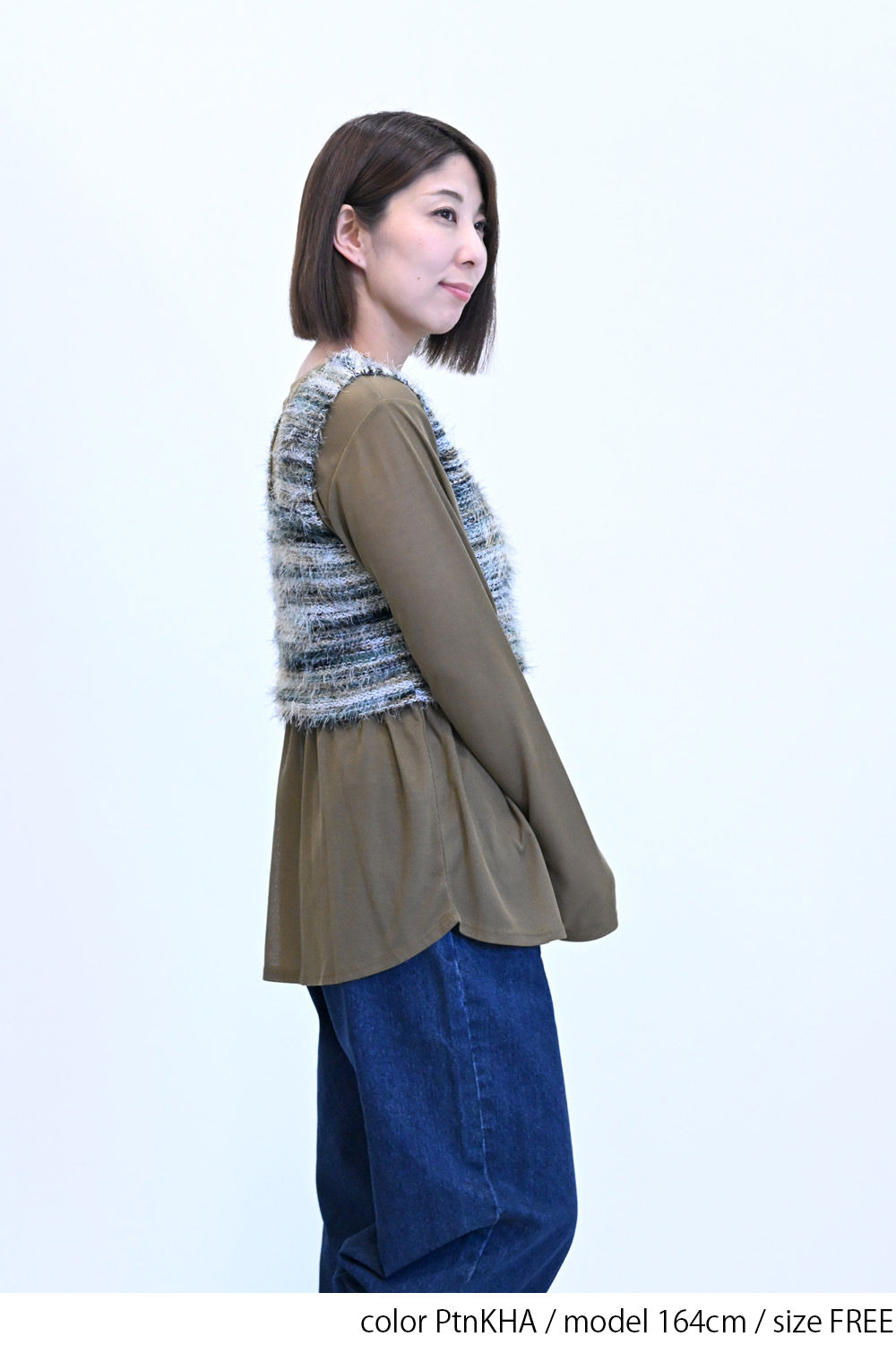 フェザービスチェアンサンブル