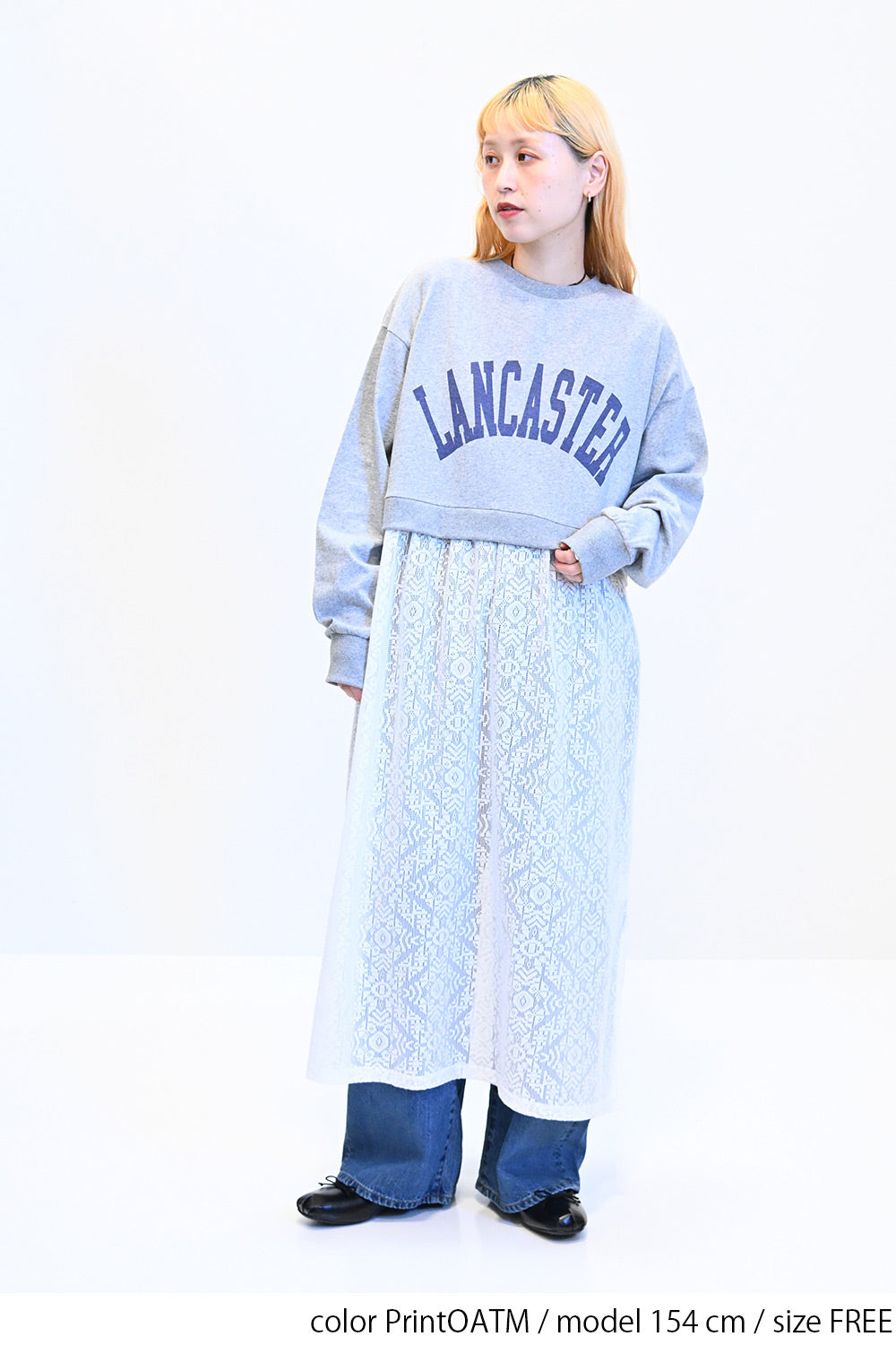 ロゴT+レースドッキングワンピース – HEART MARKET