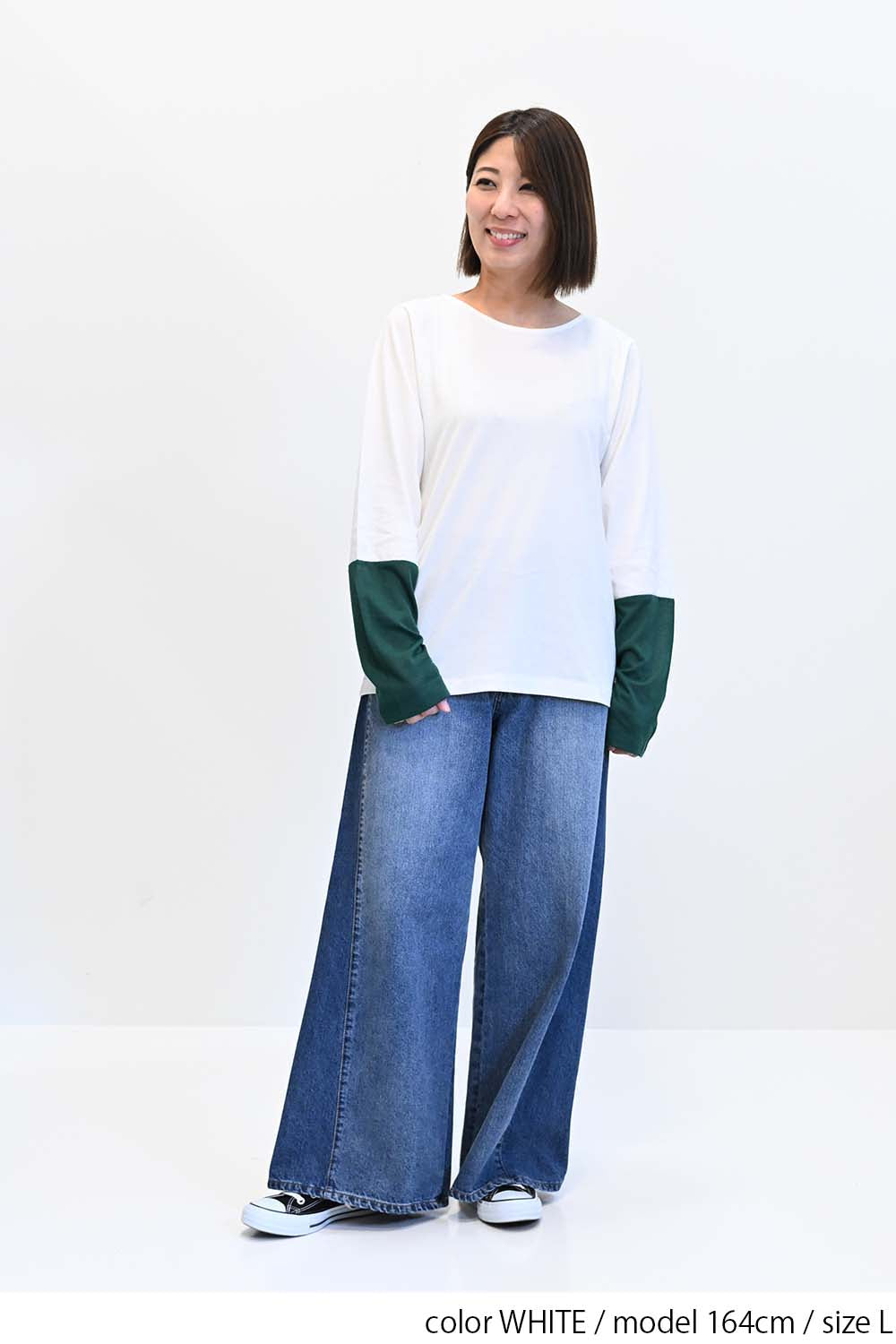 袖切り替えシアーロンTee