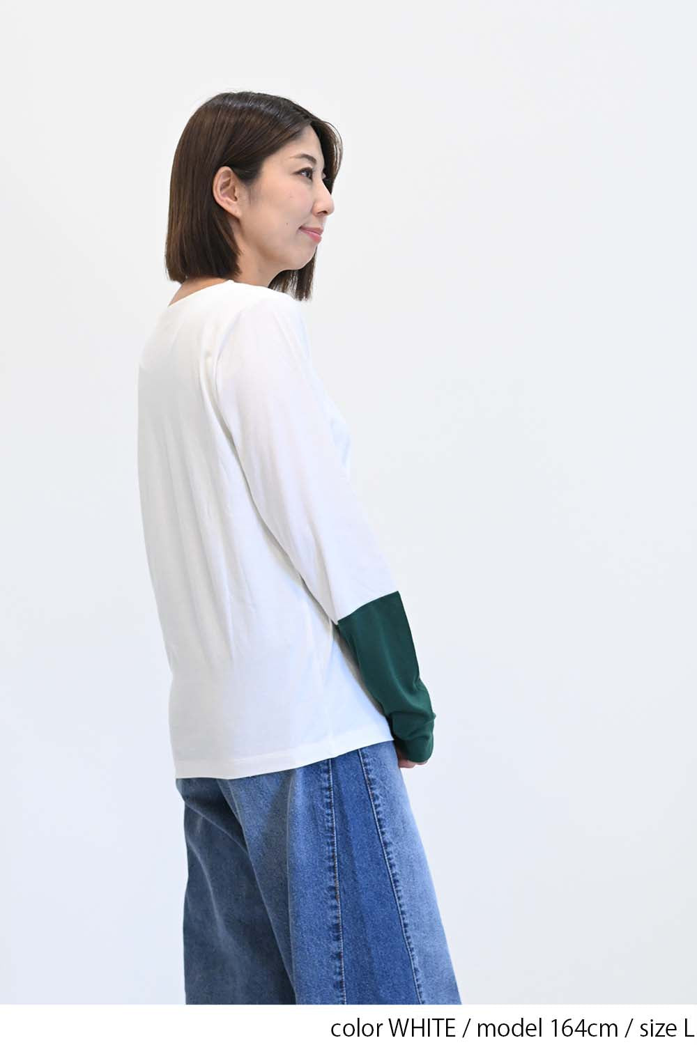 袖切り替えシアーロンTee