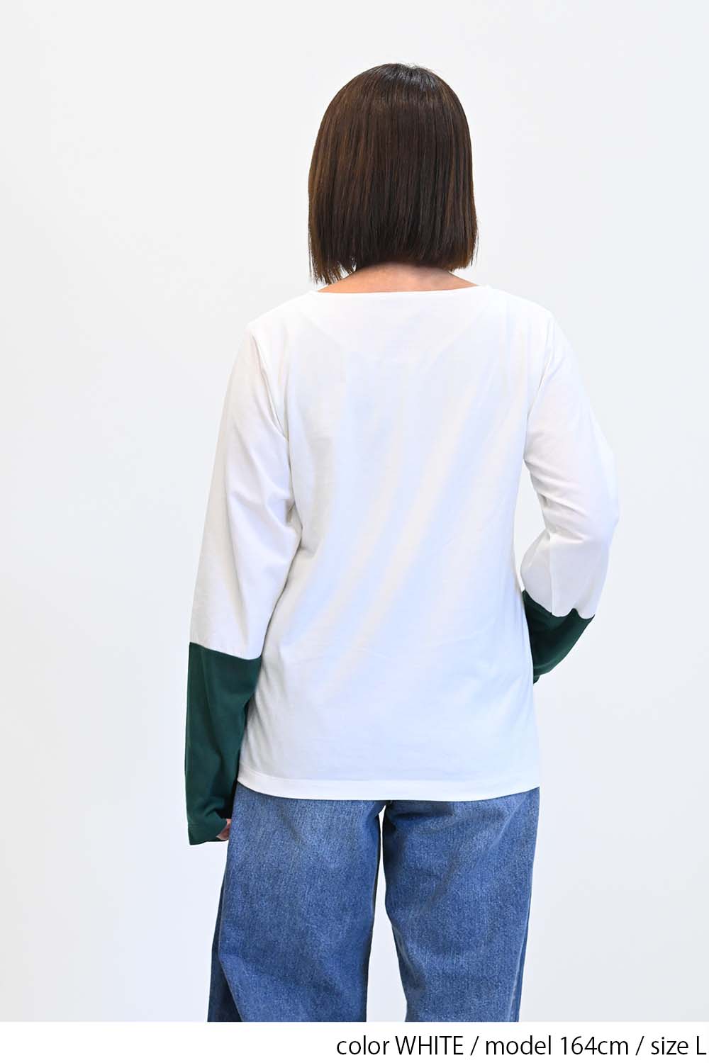 袖切り替えシアーロンTee