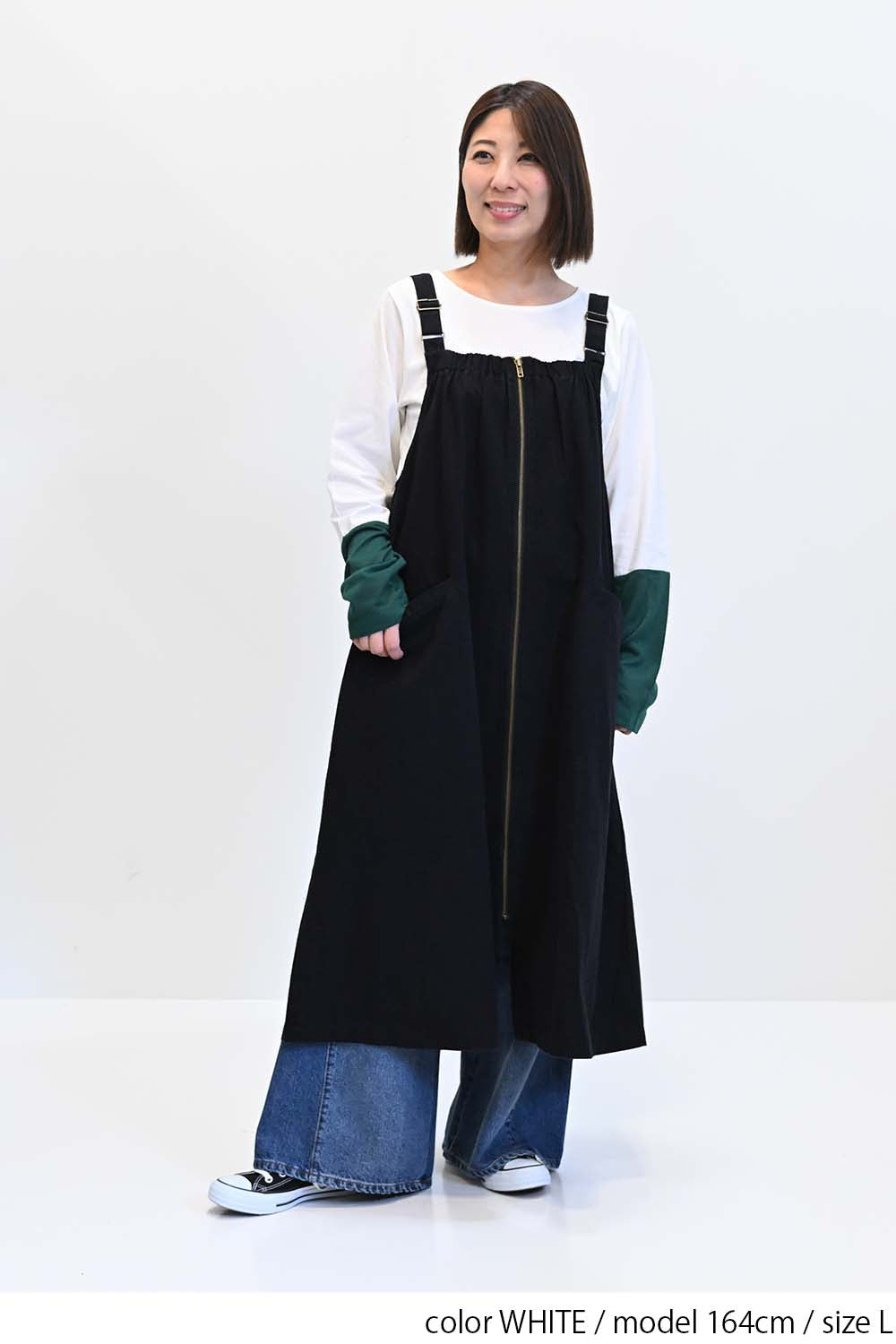 袖切り替えシアーロンTee