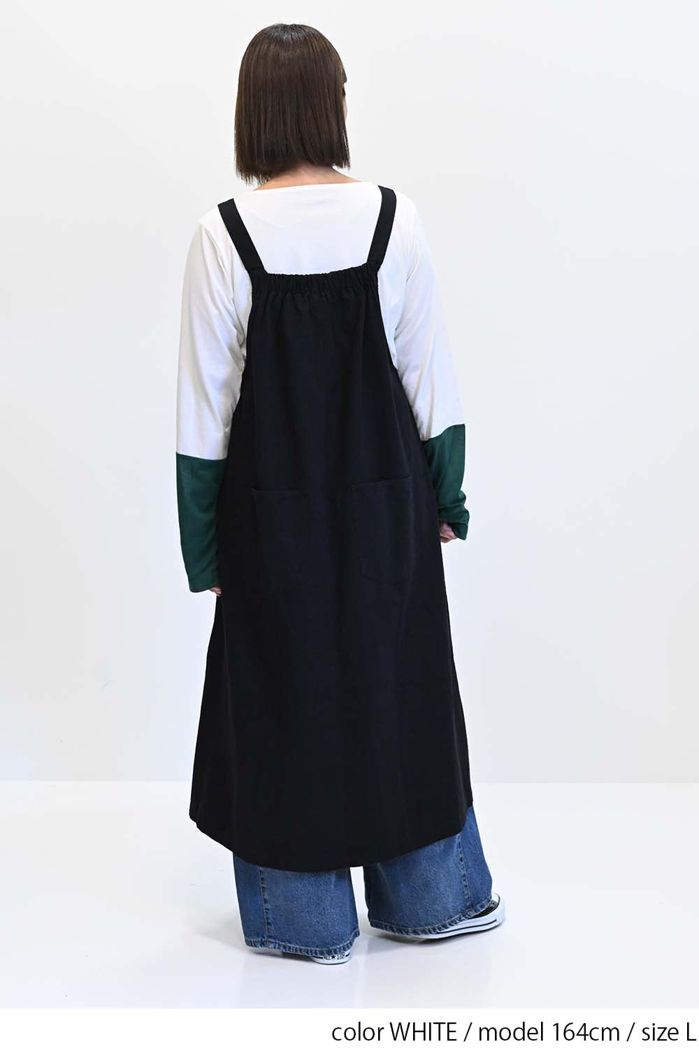 袖切り替えシアーロンTee