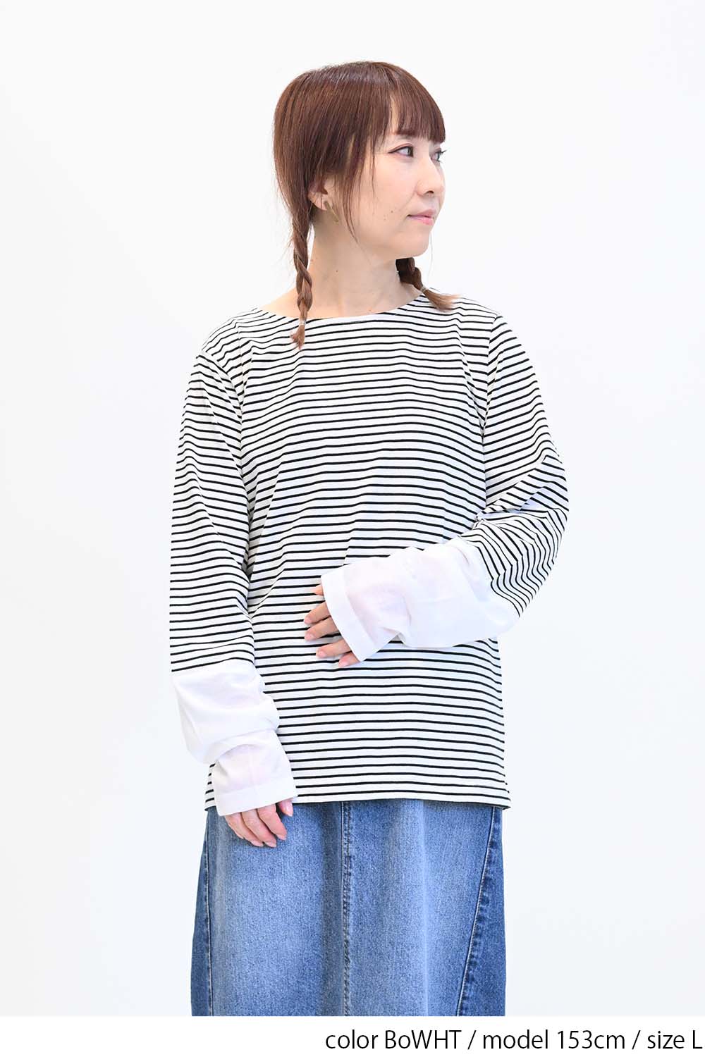 袖切り替えシアーロンTee