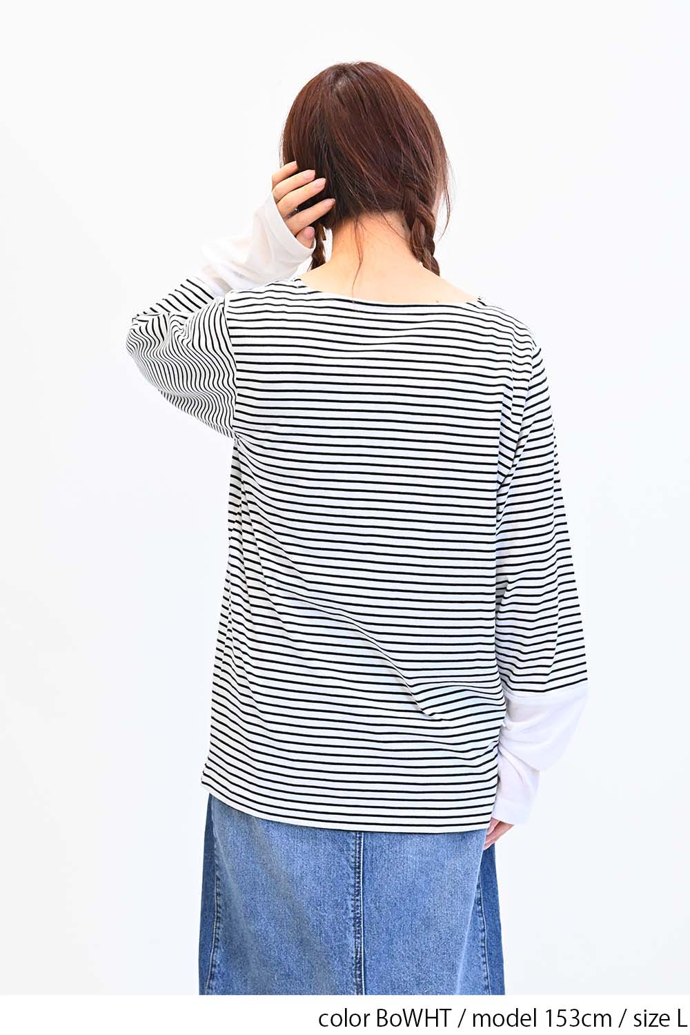 袖切り替えシアーロンTee