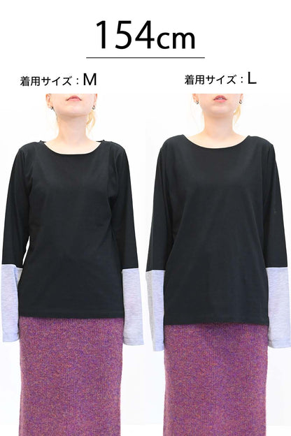 袖切り替えシアーロンTee