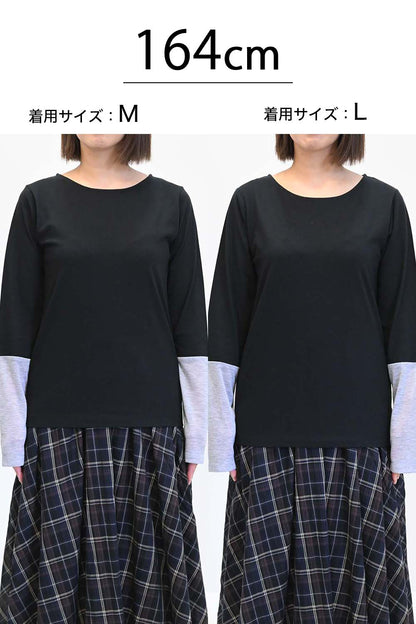 袖切り替えシアーロンTee