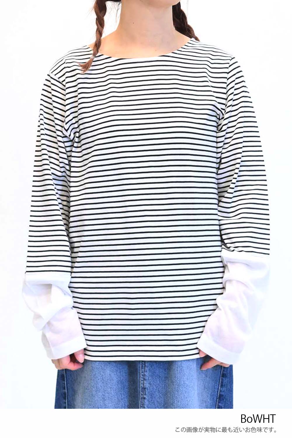 袖切り替えシアーロンTee