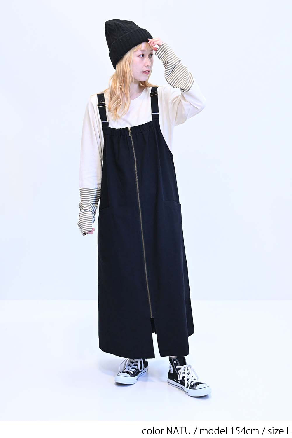 ≪SALE≫ Sleeve Border Switch Long Sleeve Tee