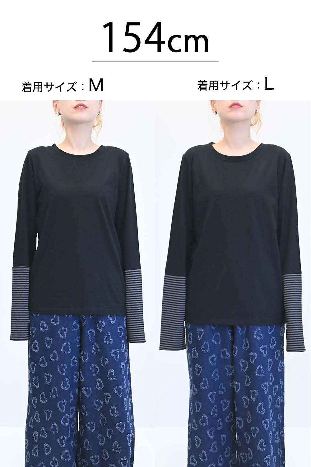 ≪SALE≫ Sleeve Border Switch Long Sleeve Tee