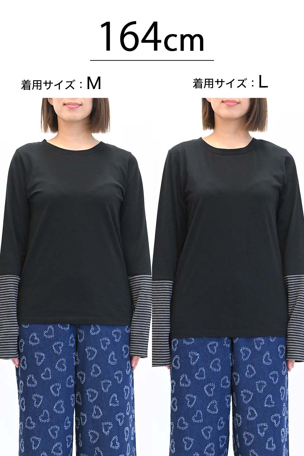 ≪SALE≫ Sleeve Border Switch Long Sleeve Tee