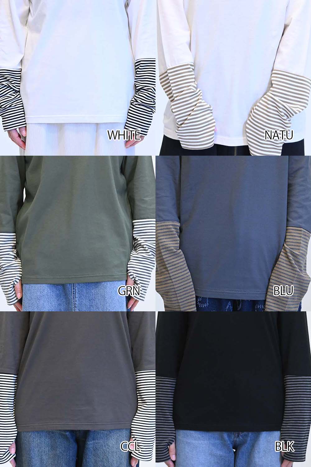 ≪SALE≫ Sleeve Border Switch Long Sleeve Tee