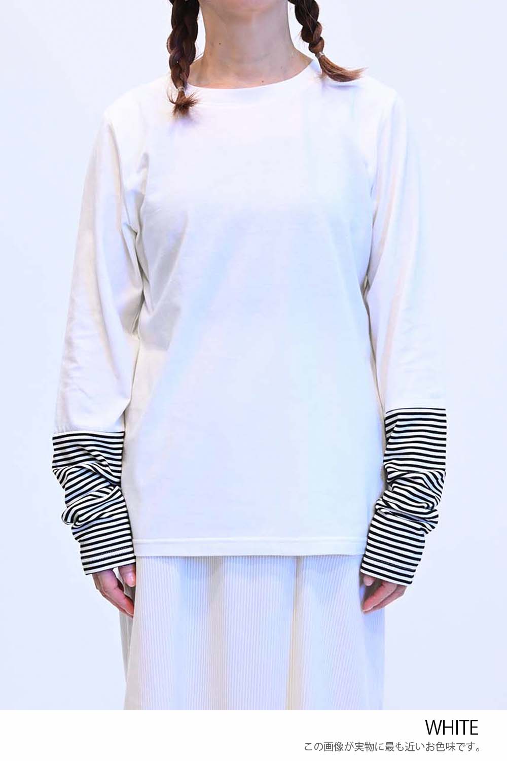 ≪SALE≫ Sleeve Border Switch Long Sleeve Tee