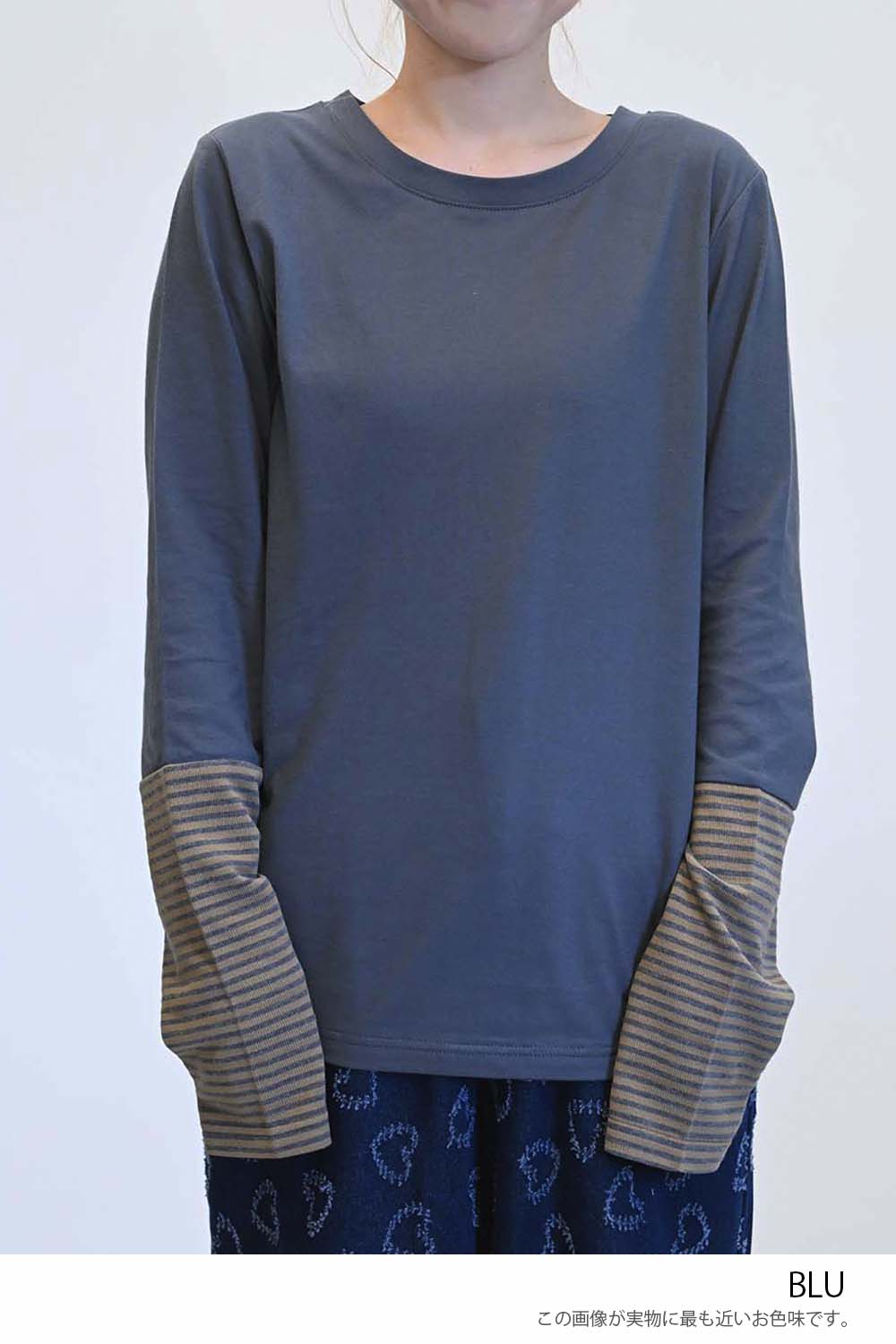 ≪SALE≫ Sleeve Border Switch Long Sleeve Tee