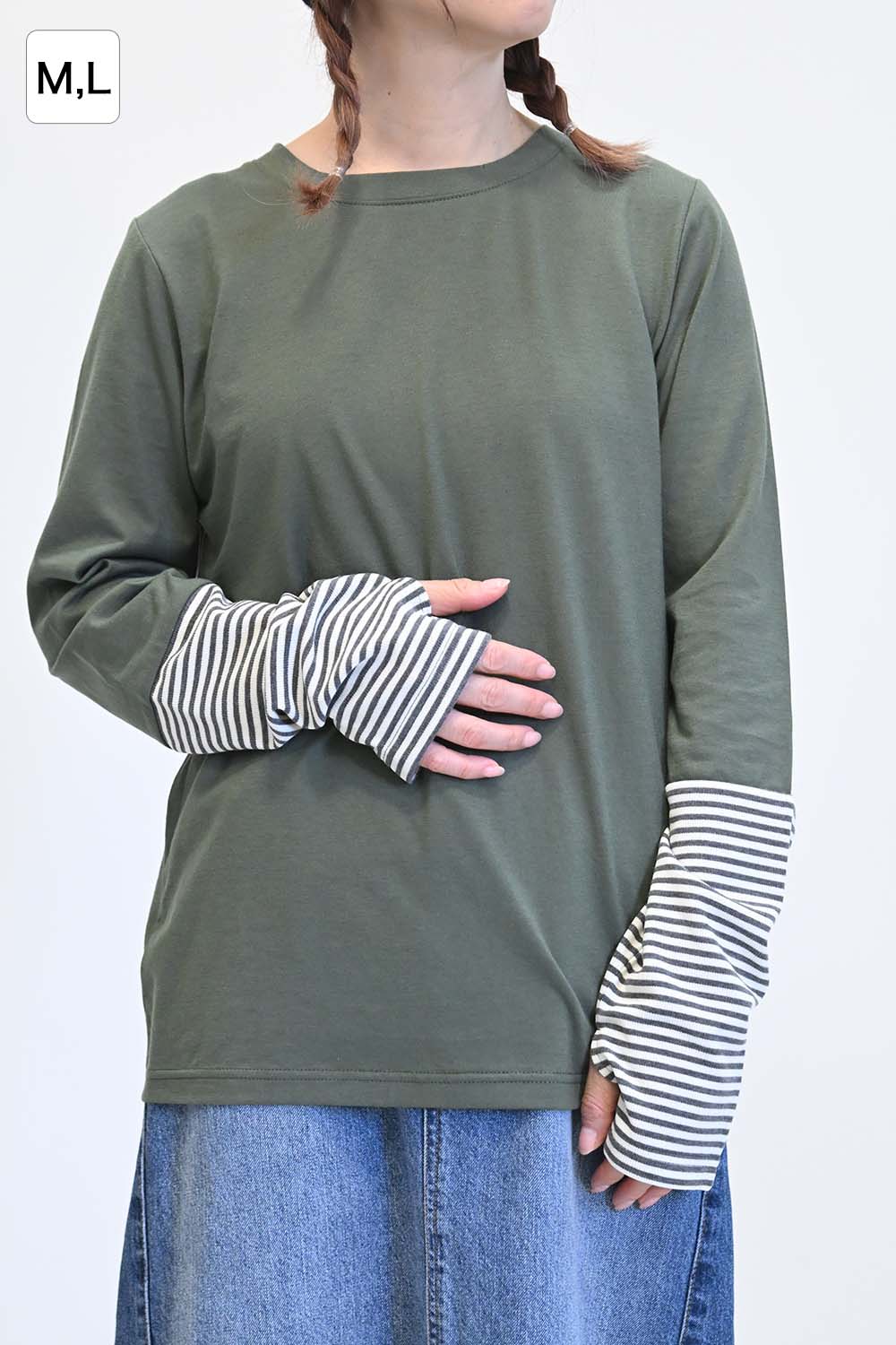 ≪SALE≫ Sleeve Border Switch Long Sleeve Tee
