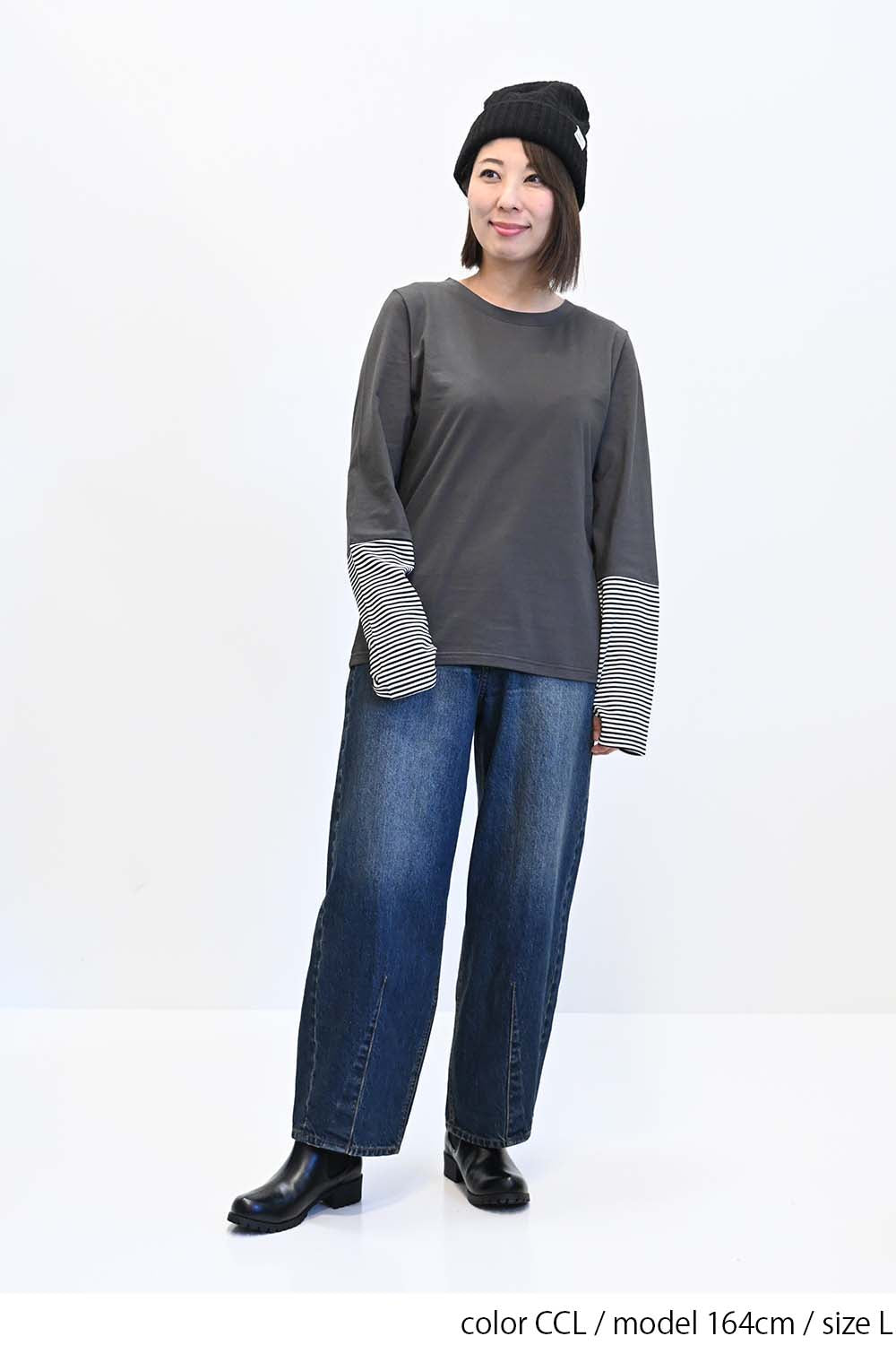 ≪SALE≫ Sleeve Border Switch Long Sleeve Tee