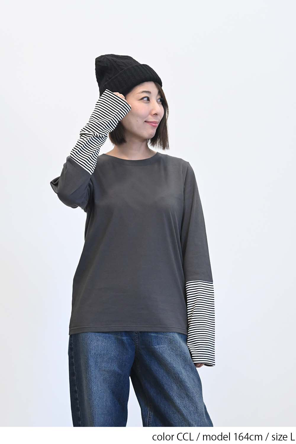 ≪SALE≫ Sleeve Border Switch Long Sleeve Tee
