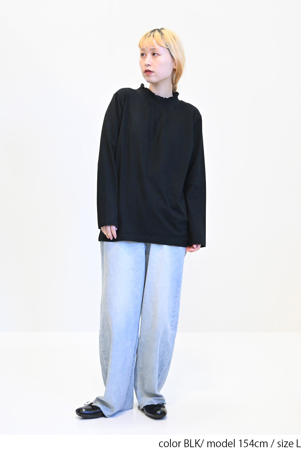 ≪SALE≫ Collar Shirring Lace Long Sleeve Tee