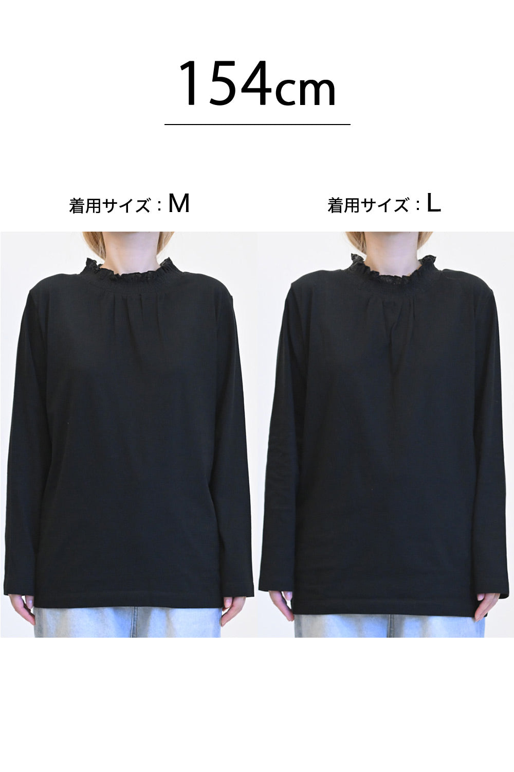 襟シャーリングレースロンTee – HEART MARKET