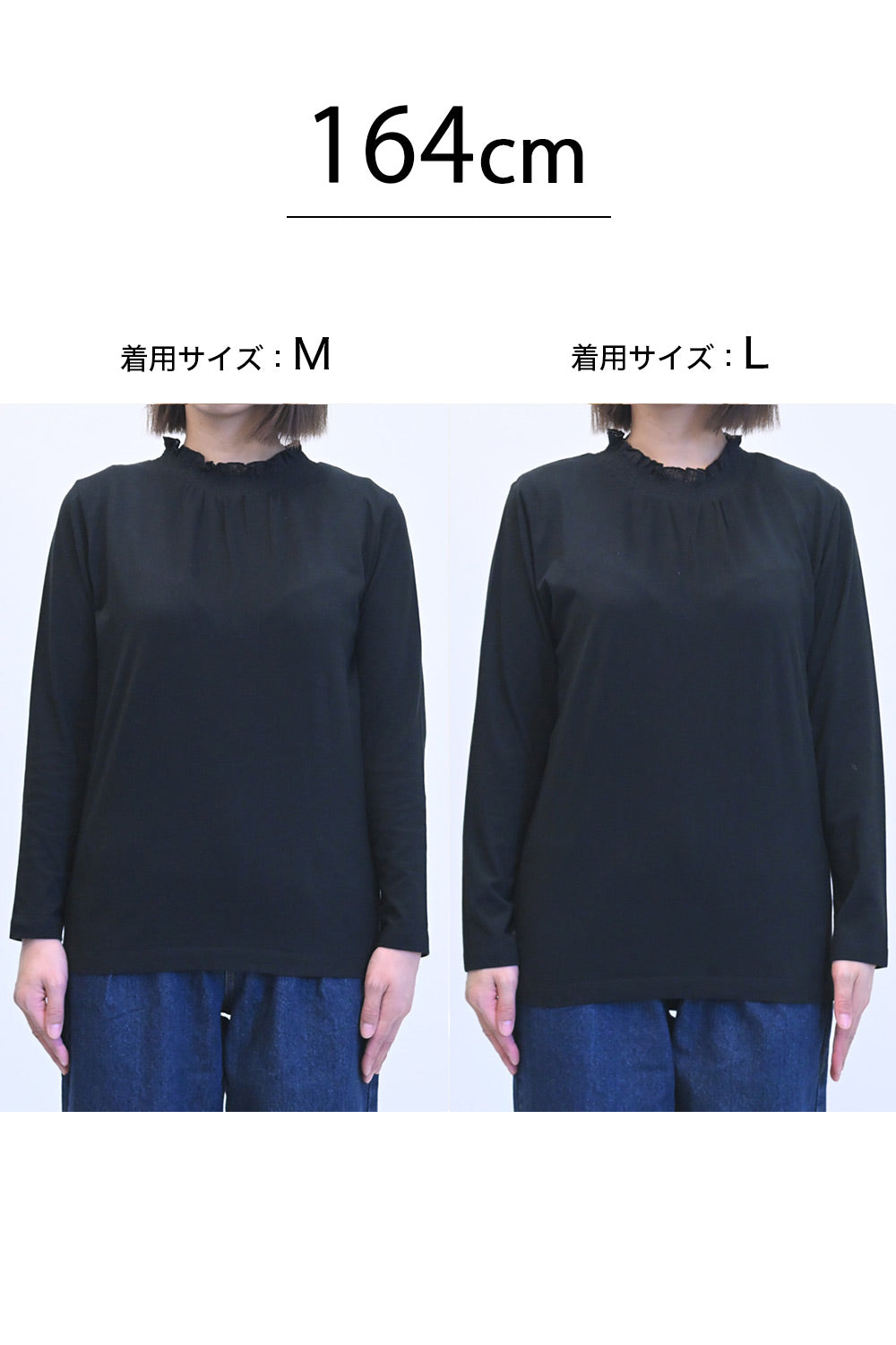 襟シャーリングレースロンTee – HEART MARKET